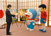 (photo)
