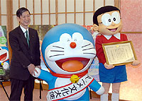 (photo)
