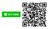 外務省海外安全公式LINE