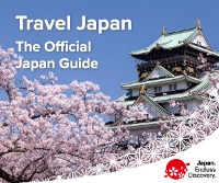 日本政府観光局