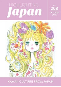 HIGHLIGHTING Japan