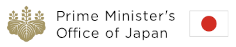 Prime Minister of Japan and His Cabinet